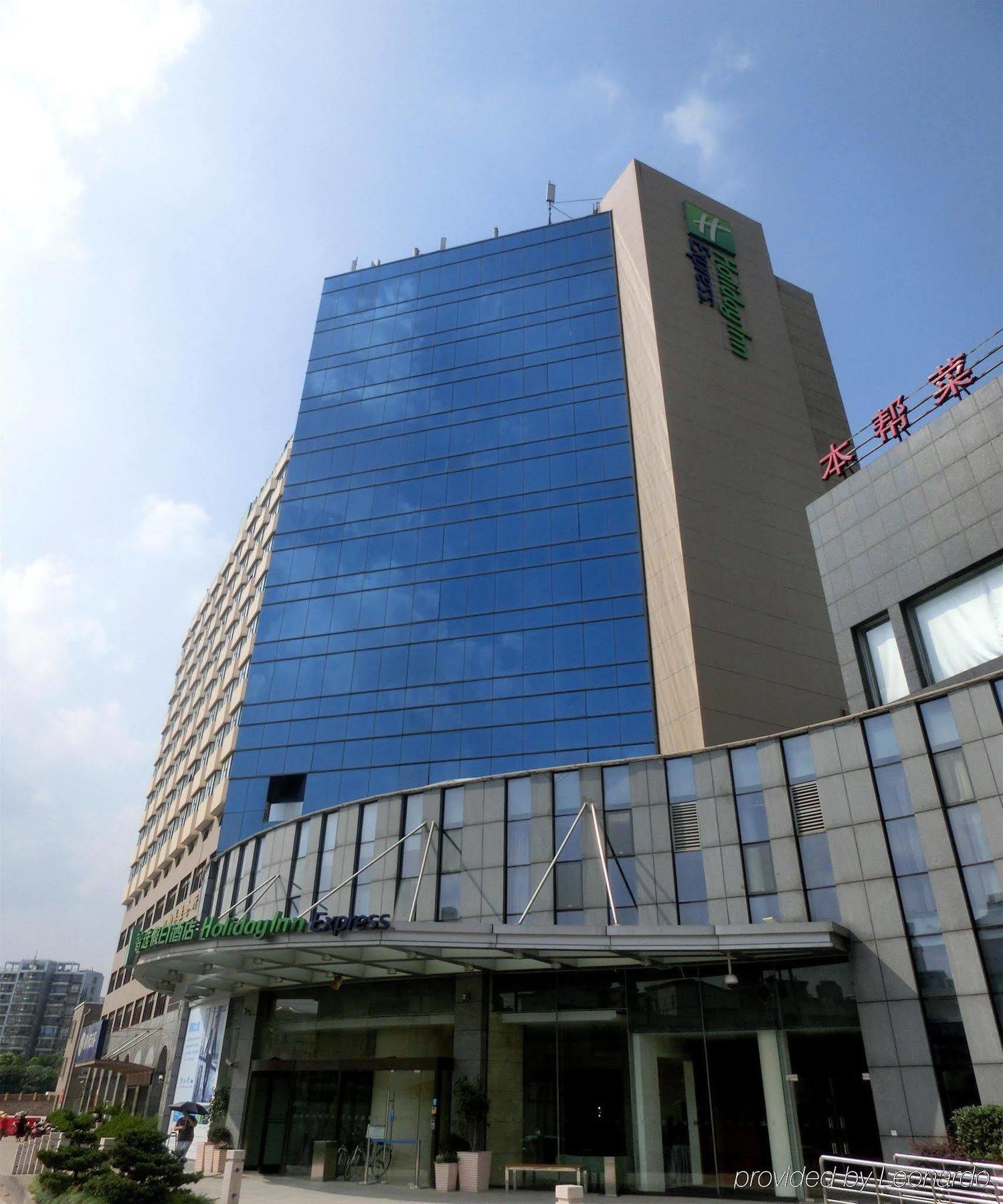 Holiday Inn Express Shanghai Jinqiao Central, An Ihg Hotel Exterior foto